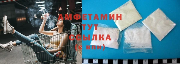марихуана Горняк