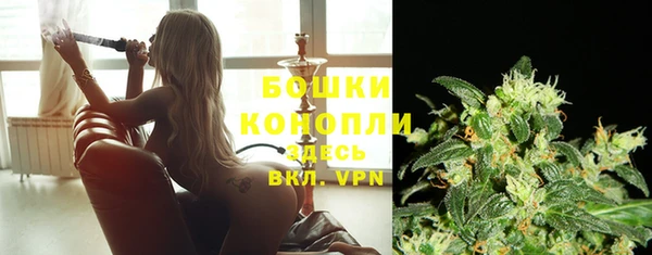 каннабис Горно-Алтайск