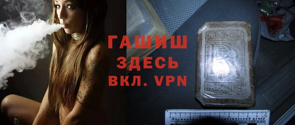 экстази Горнозаводск