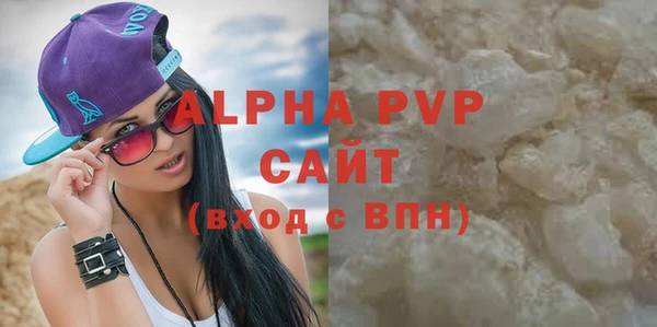 экстази Горнозаводск