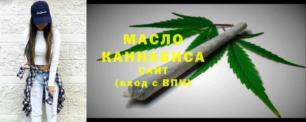 COCAINE Вяземский