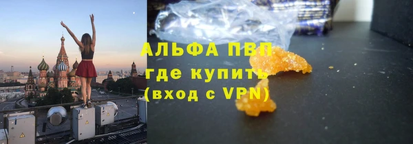 меф Михайлов