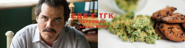 COCAINE Вяземский