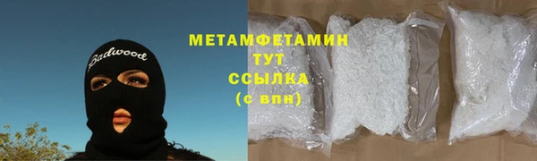 мдма Наволоки