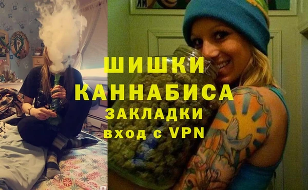 экстази Горнозаводск