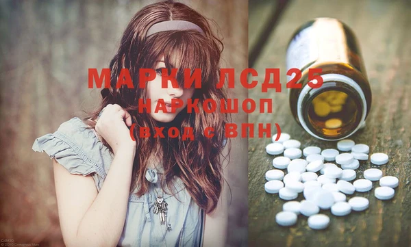 COCAINE Вяземский