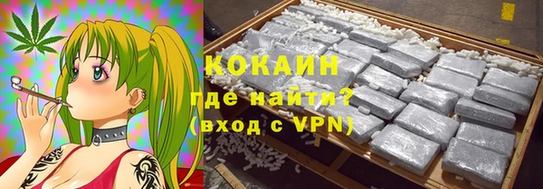 экстази Горнозаводск