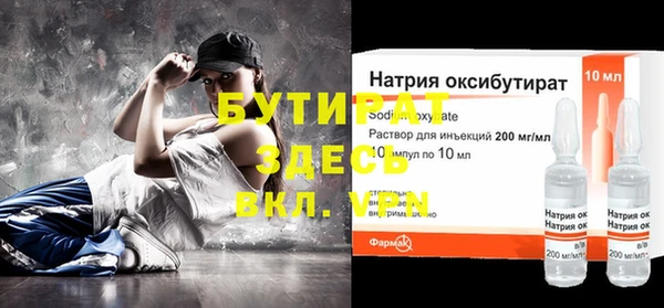 ECSTASY Артём