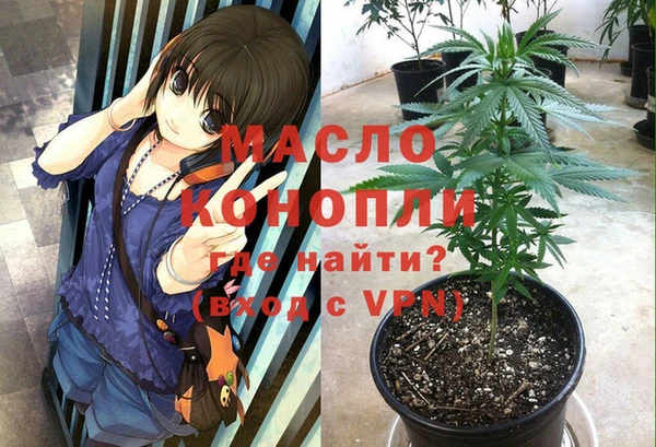 экстази Горнозаводск
