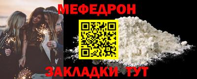 марки nbome Абакан