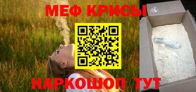 марки nbome Абакан