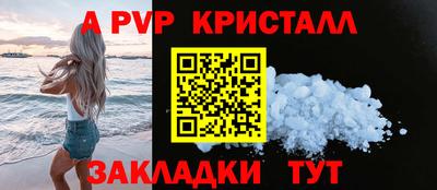 прущая мука Азнакаево