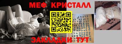 марки nbome Абакан