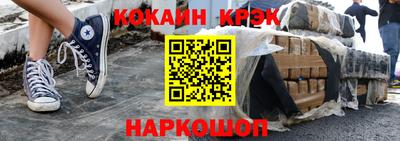 меф VHQ Балаково