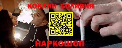 прущая мука Азнакаево
