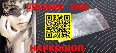 прущая мука Азнакаево