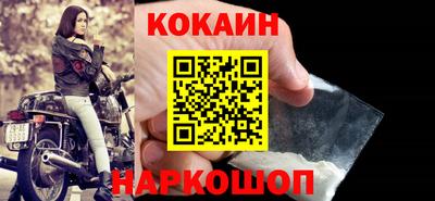 каннабис Волжск