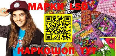 apvp Абинск