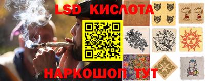 apvp Абинск