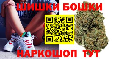 ешки Балахна