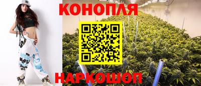 марки nbome Абакан