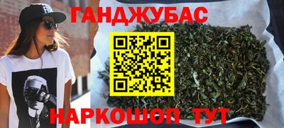 прущая мука Азнакаево