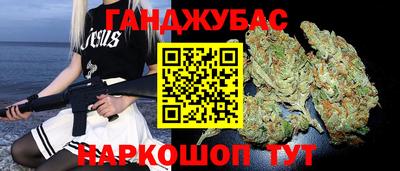 прущая мука Азнакаево