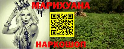 меф VHQ Балаково