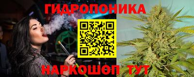 прущая мука Азнакаево