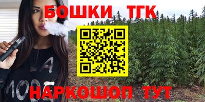 apvp Абинск