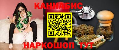 прущая мука Азнакаево