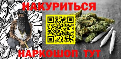 прущая мука Азнакаево