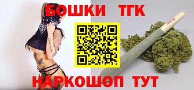 меф VHQ Балаково