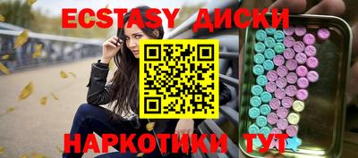 стафф Волжский