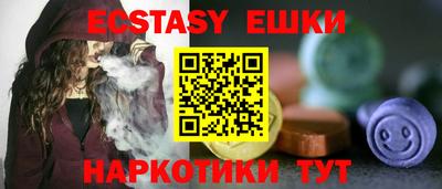 apvp Абинск
