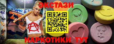 прущая мука Азнакаево