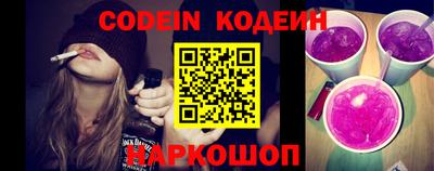 меф VHQ Балаково