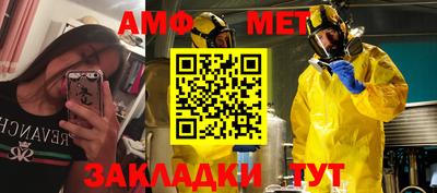 прущая мука Азнакаево