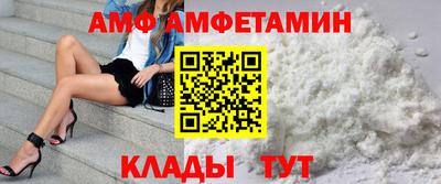 каннабис Волжск