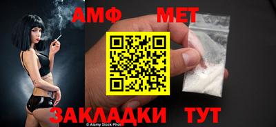 прущая мука Азнакаево