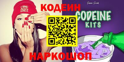 apvp Абинск