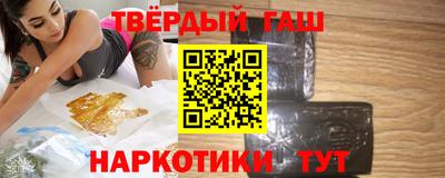 меф VHQ Балаково