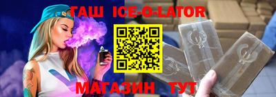 прущая мука Азнакаево