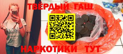 марки nbome Абакан