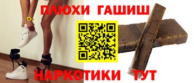 прущая мука Азнакаево