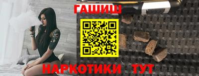 мефедрон Абакан