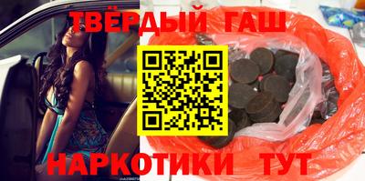 марки nbome Абакан