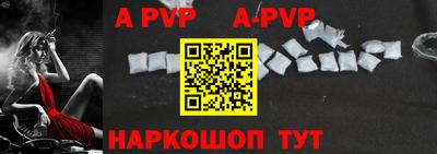 прущая мука Азнакаево