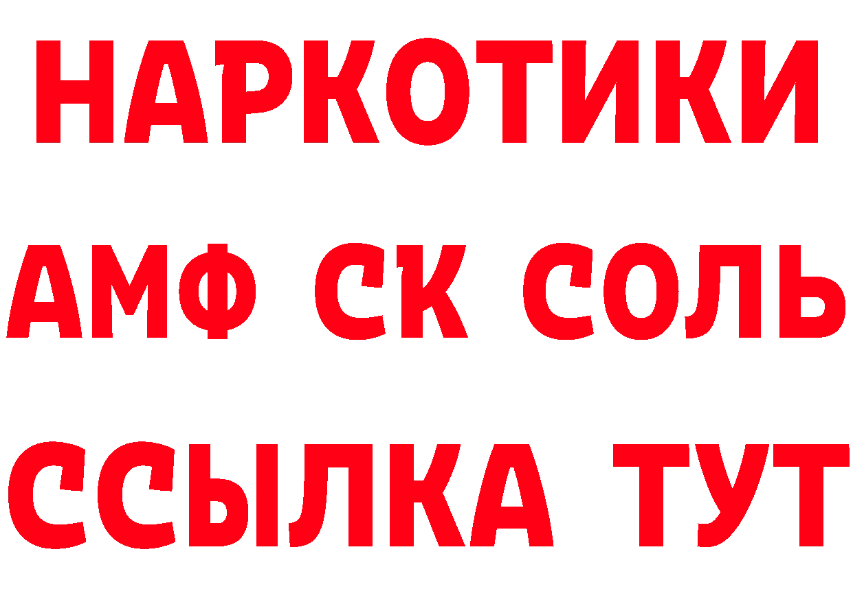 А ПВП СК КРИС как войти это ссылка на мегу Губкин