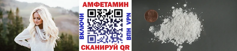 Метамфетамин винт наркота Губкин